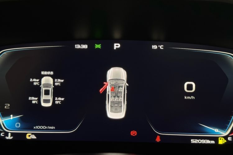 Used Geely Auto Preface 2021 Revised Version 2.0TD Luxury Edition Odometer Close Up