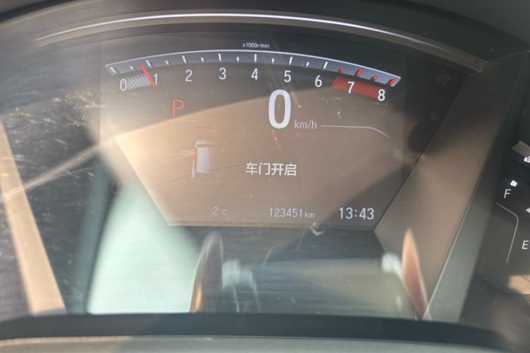 Used Honda CR-V 2017 240TURBO CVT Four-Wheel Drive Luxury Edition