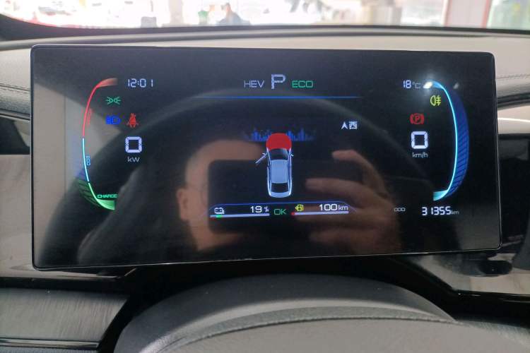 Used BYD Qin PLUS 2024 HONOR Edition DM-i 55KM Leading Model Odometer Close Up