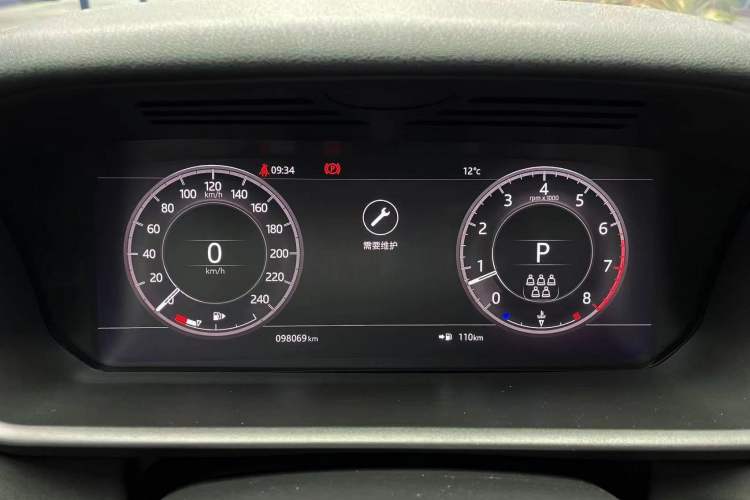 Used Land Rover Discovery 2020 3.0 SC V6 30th Anniversary Special Edition