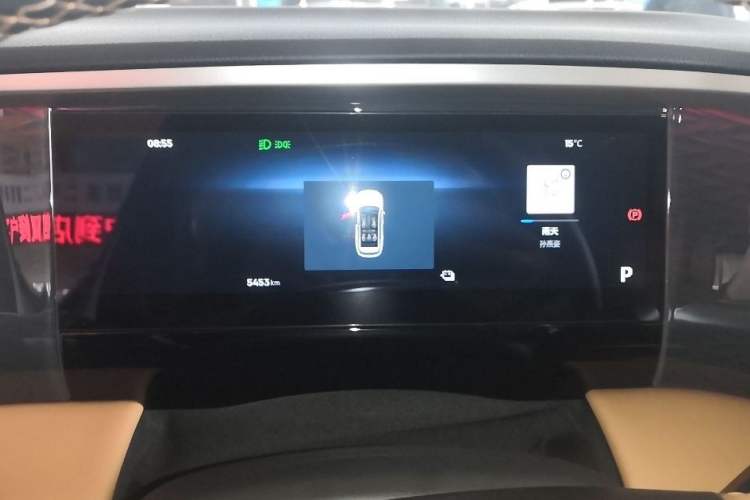 Used Geely Galaxy L7 2025 EM-i 115km Exploration+ Edition