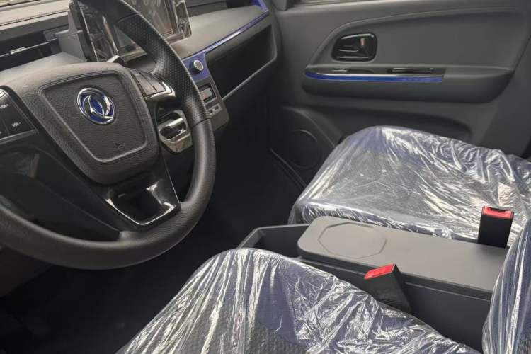 Used Dongfeng Yufeng EM27 2024 EM27 EVE Energy 41.86 kWh
