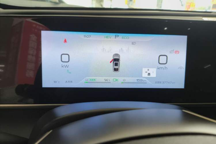 Used BYD Qin L 2024 DM-i 120KM Beyond Model