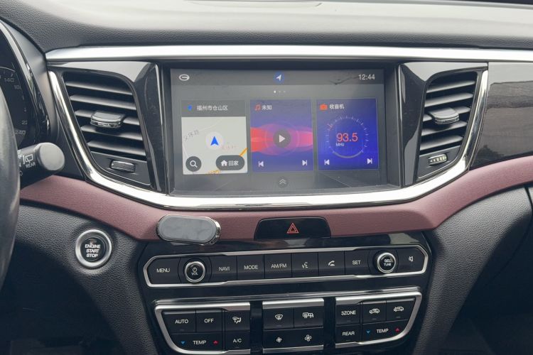 Used GAC Trumpchi GS8 2017 320T Two-Wheel Drive Luxury Smart Connectivity Version (7 Seats) Audio And AC Panel