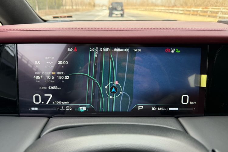 Used GAC Trumpchi M8 2024 Zongshi Series 400T Ultimate Edition
