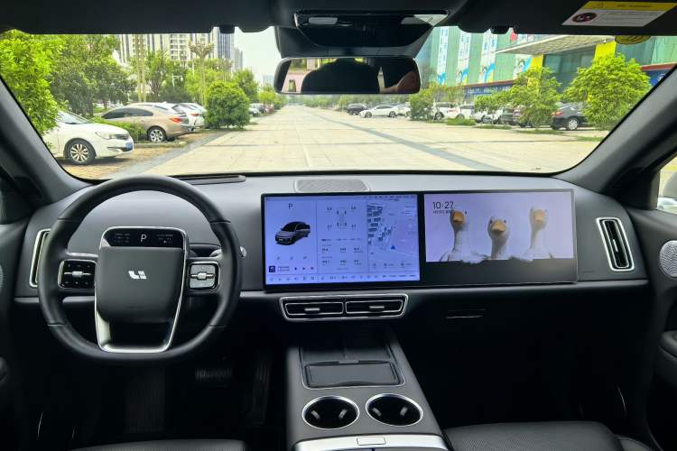 Used Li Auto L6 2024 Pro Model Center Console