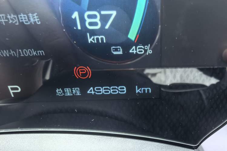 Used BYD Dolphin 2021 405 km Fashion Edition