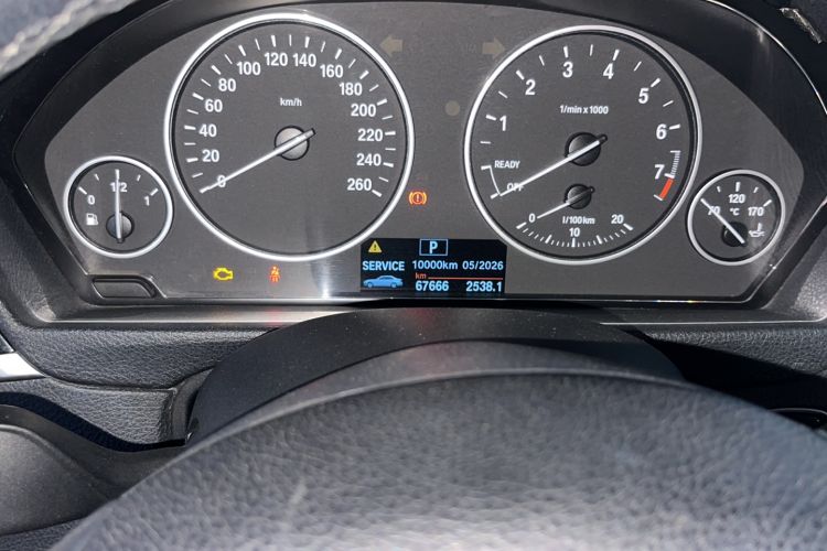 Used BMW 3 Series 2017 320Li Fashion Model