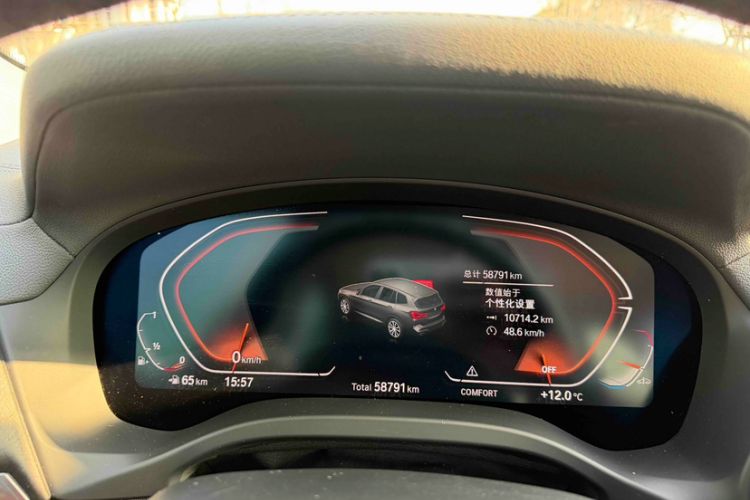 Used BMW X3 2023 xDrive25i M Sport Package