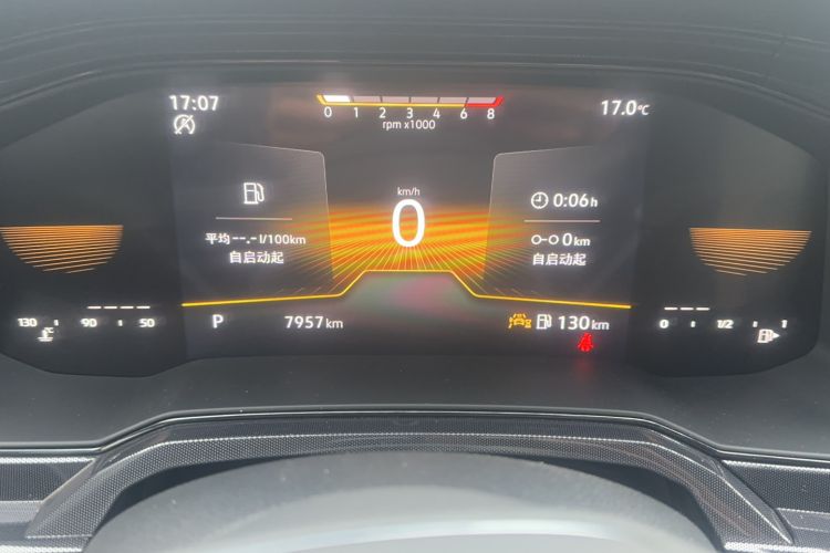 Used Volkswagen Lavida 2023 New Sharp 1.5L Automatic Excellent New Edition Odometer Close Up