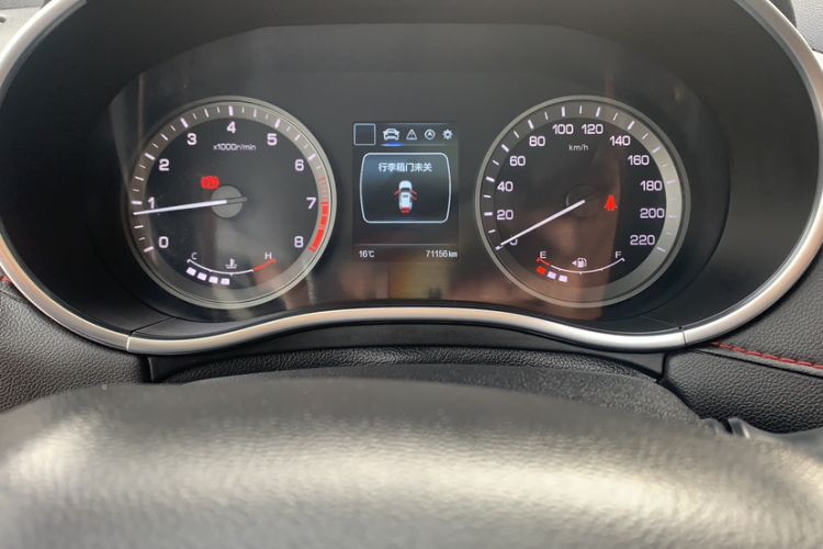 Used Changan CS55 2018 1.5T Manual Colorful Model China V Standard
