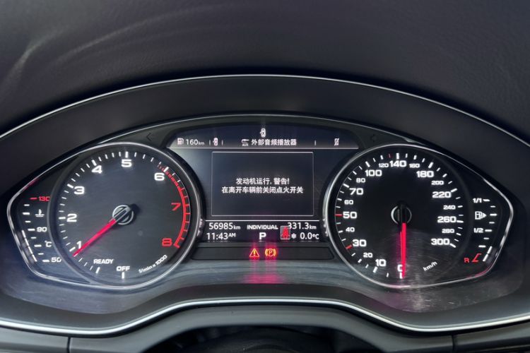 Used Audi Q5L 2018 40 TFSI Prestige Edition China V Odometer Close Up