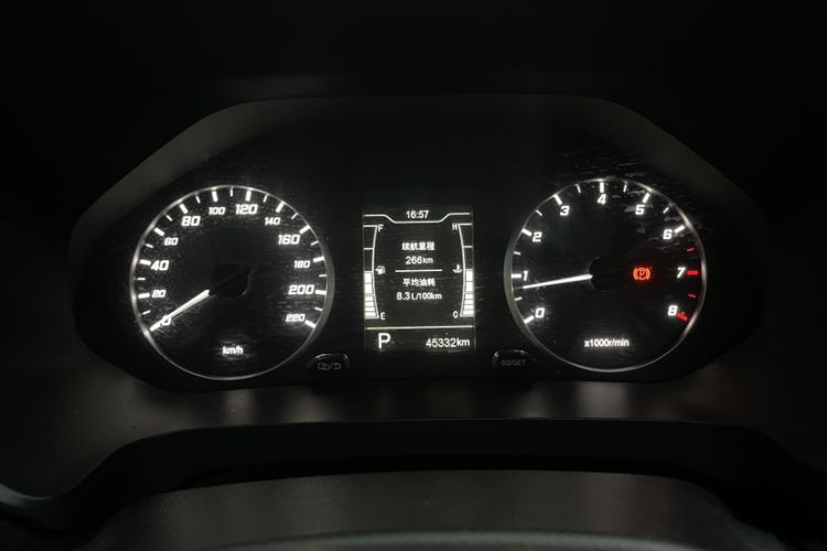 Used Chery Tiggo 5x 2020 1.5L CVT Fashion Edition