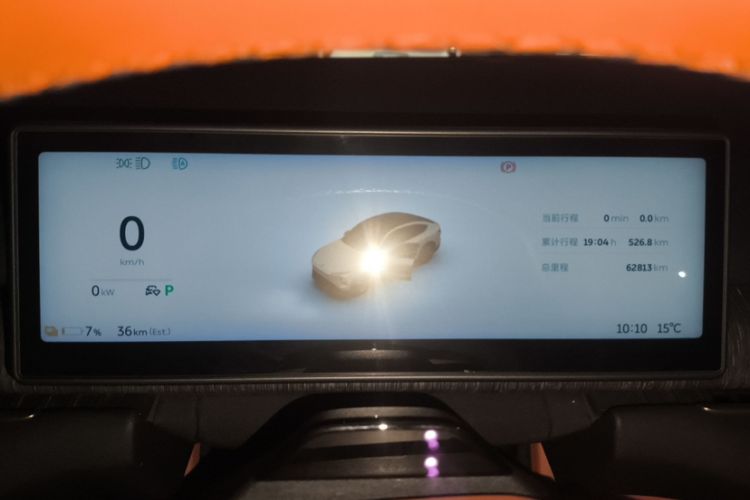 Used Nio EC7 2023 100kWh
