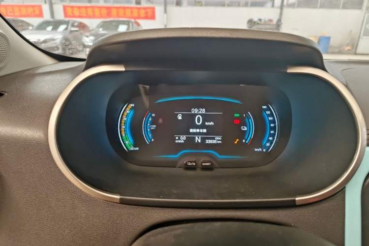 Used Chery New Energy Little Ant 2021 150 000 Yuan "Ant Fan" Edition New Ant Cool Version Lithium-Ion Battery