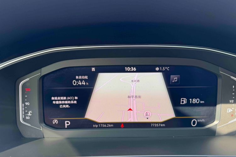 Used Volkswagen Magotan 2020 380TSI DSG Luxury Version Odometer Close Up