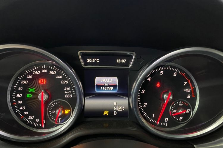 Used Mercedes-Benz GLE 2016 GLE 320 4MATIC Dynamic Edition
