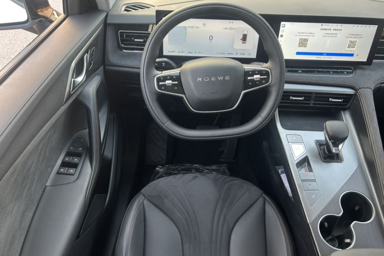 Used Roewe D5X DMH 2024 135 Flagship Edition
