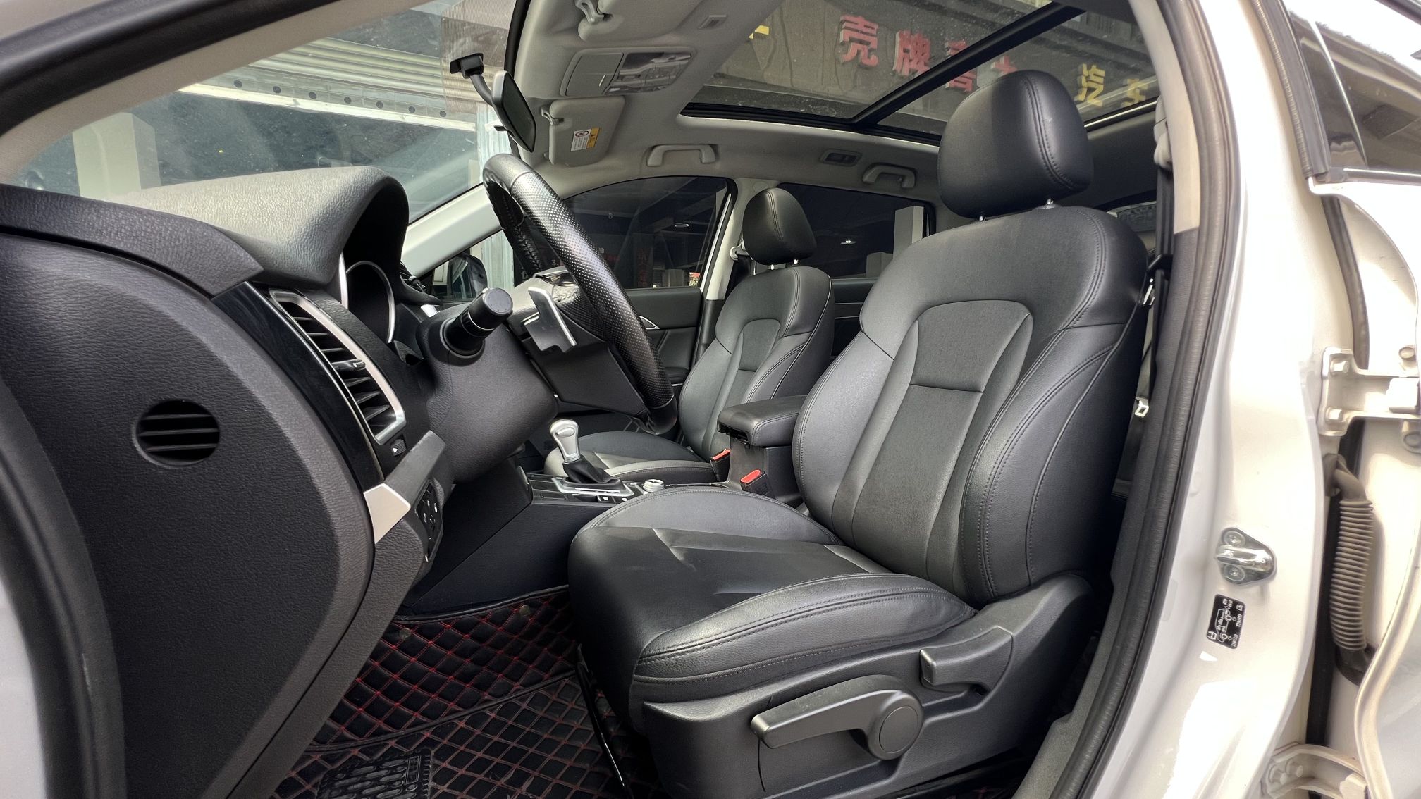 Avant de la voiture