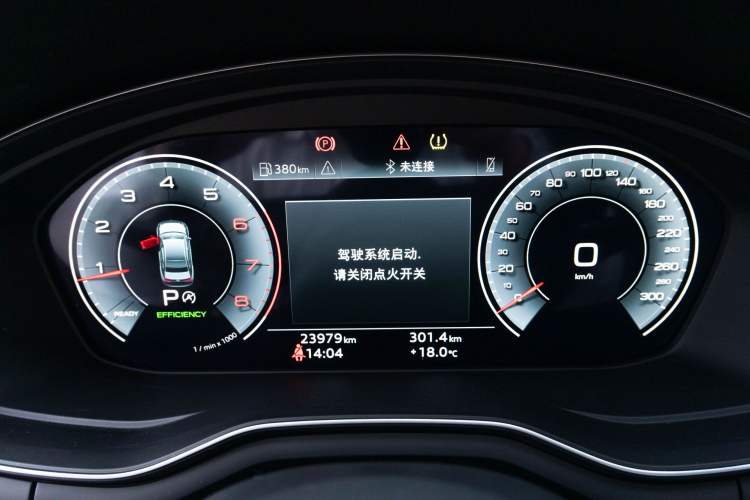 Used Audi A4L 2024 40 TFSI Fashion Dynamic Model Odometer Close Up