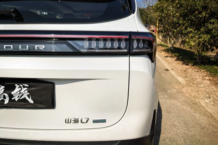 Used JETOUR Shanhai L7 2024 1.5T 120km ULTRA 7-Seater