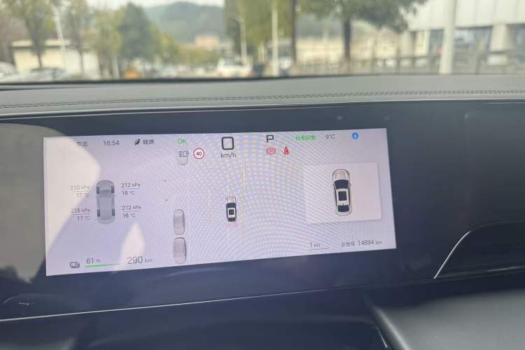 Used BYD Qin L 2025 EV 470KM Leading Edition
