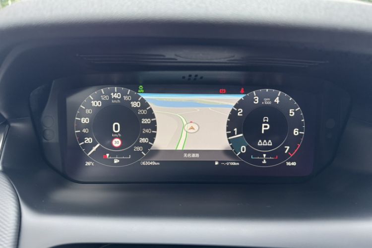 Used Land Rover Discovery Sport 2022 Restyled 249 PS R-Dynamic SE Performance Tech Edition 5 Seats