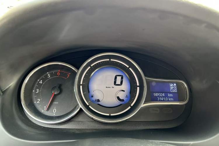 Used Renault Fluence 2013 2.0L Comfort Edition
