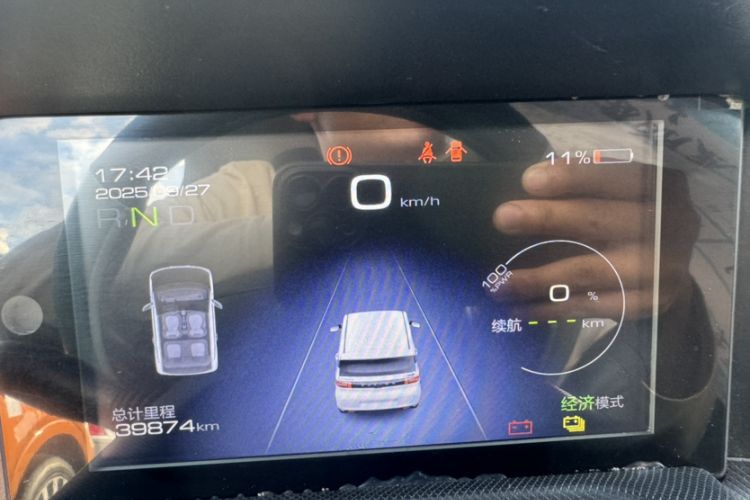 Used Wuling Hongguang MINIEV 2020 Freedom Version Lithium Iron Phosphate