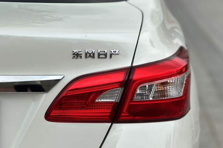 Used Nissan Sylphy 2018 1.6XV CVT Deluxe Edition Exterior 7