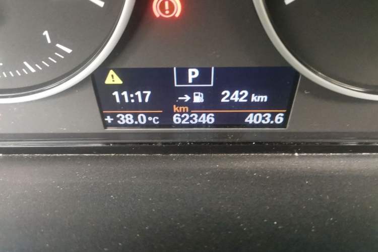 Used BMW 1 Series (Import) 2013 Revised 116i Leading Edition
