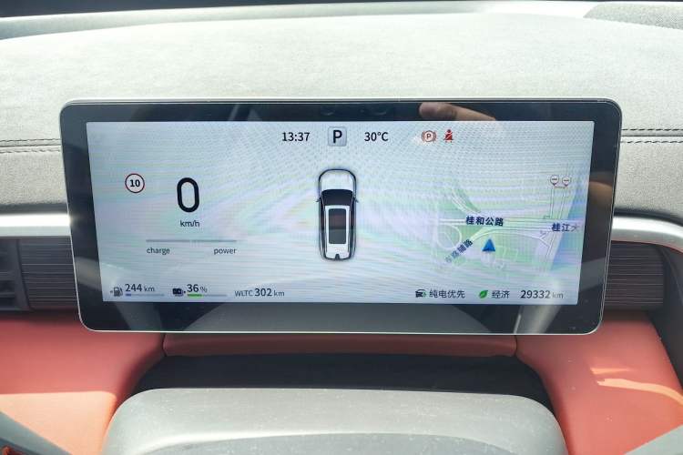 Used Dongfeng eπ eπ008 2024 210Max Range-Extended Version 6 Seats