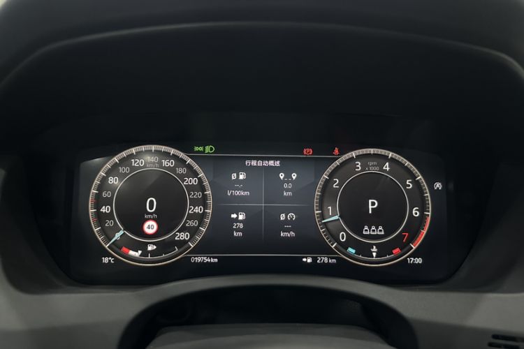 Used Jaguar XEL 2023 2.0T 250 PS R-DYNAMIC S Advanced Sport Edition
