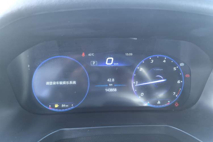 Used BAIC Beijing U7 2019 1.5T CVT New Smart Version China V
