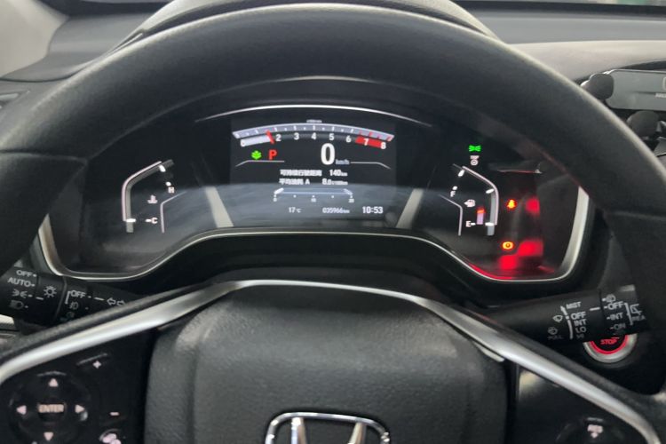 Used Honda CR-V 2021 240TURBO CVT Two-Wheel Drive Urban Edition