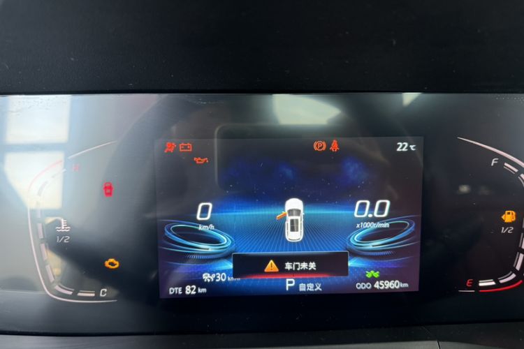 Used CHANGAN CS75 PLUS 2022 2.0T Automatic Pilot Version