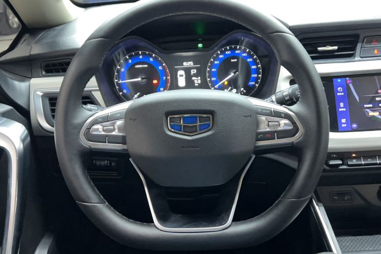 Used Geely Auto Vision X3 2020 1.5L CVT Luxury Model
