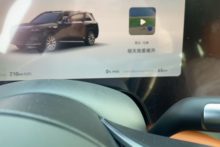 Used Hima AITO M9 2025 Extended-Range Ultra Version 52 kWh 6-Seater