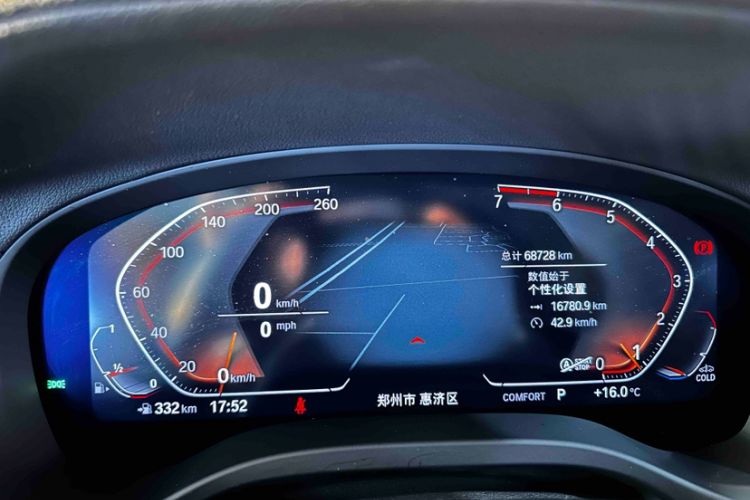 Used BMW X3 2021 Facelift xDrive28i M Sport Package Odometer Close Up