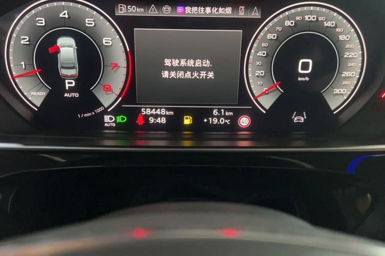 Used Audi A8 2024 A8L 55 TFSI quattro Flagship Model