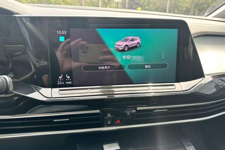 Used Volkswagen Talagon 2021 330TSI Two-Wheel-Drive Luxury Edition – Scenic Version