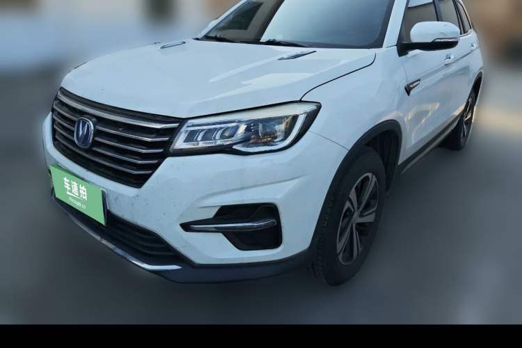 Used CHANGAN CS75 2018 280T Automatic Smart Edition China V Standard Exterior 5