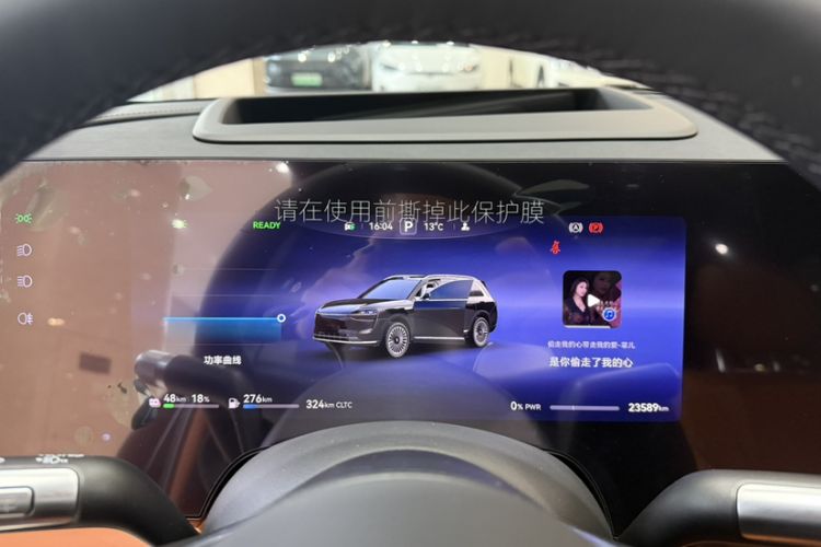 Used Hima AITO M9 2025 Extended-Range Max Version 52 kWh 6-Seater Edition Odometer Close Up