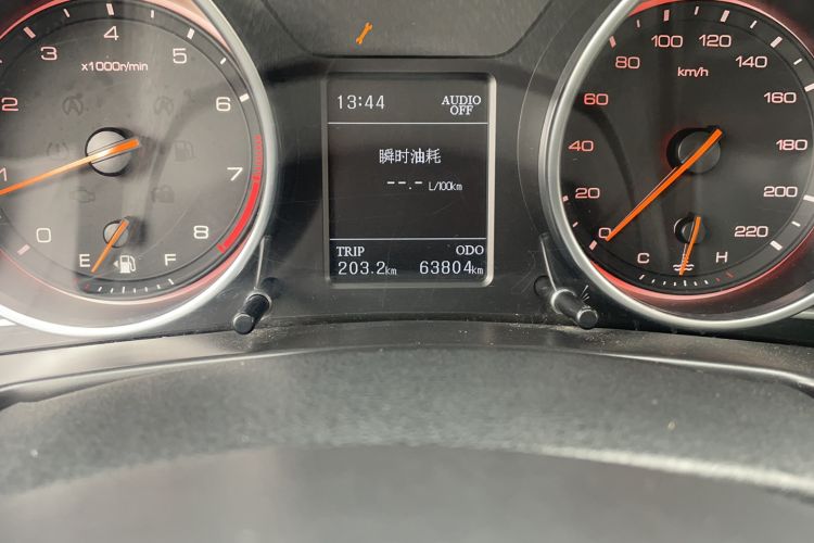 Used Hanteng X7 2016 2.0T DCT Luxury Edition
