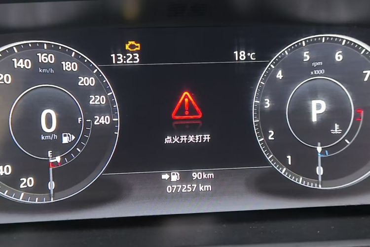 Used Land Rover Range Rover Sport 2017 3.0 SC V6 HSE DYNAMIC