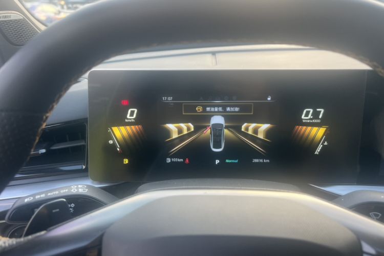 Used MG 5 Scorpio 2022 1.5T Trophy Sport Luxurious Edition
