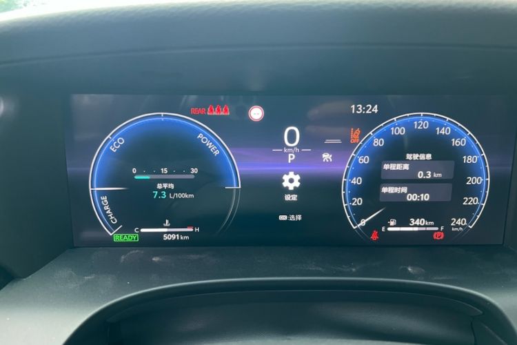 Used Toyota Camry 2025 Dual-Motor 2.0 HXS Glory Edition