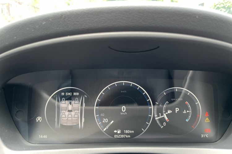 Used Jaguar XEL 2019 2.0T 200 PS Deluxe Edition