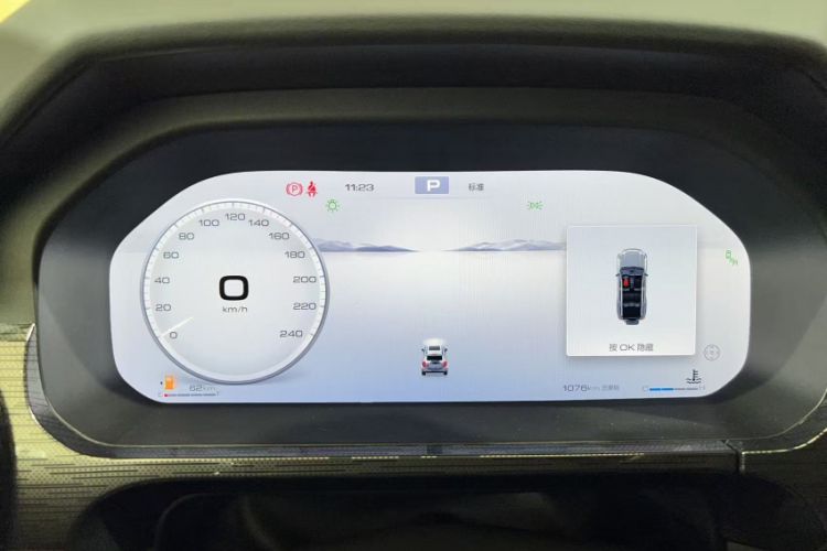 Used Tank 400 2025 2.4T Diesel Version
