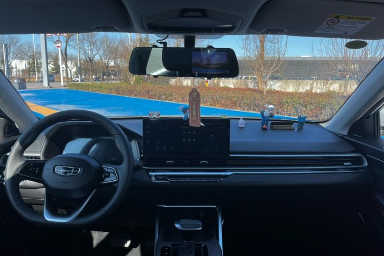 Used Geely Auto Emgrand 2023 4th Generation Champion Edition 1.5L CVT Prestige Model
